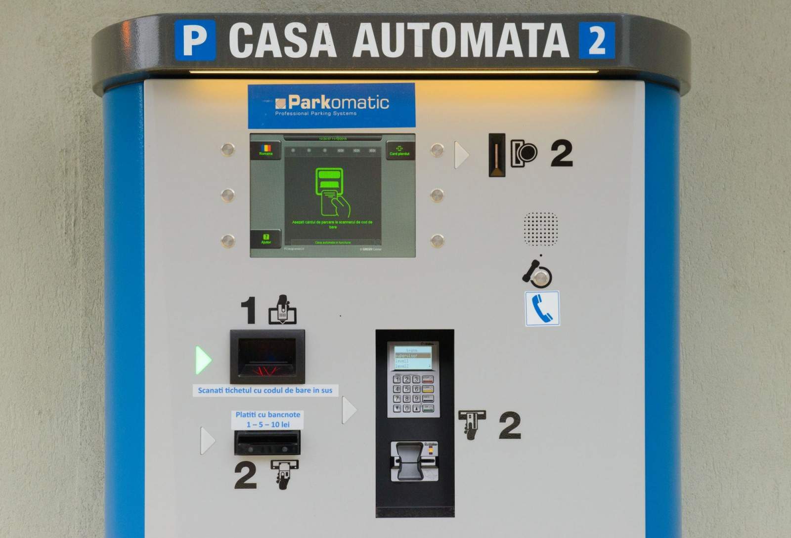 Spitalul Regina Maria, sistem de parcare automata, Parkomatic, Sisteme automate de parcare cu bariera - Kadra